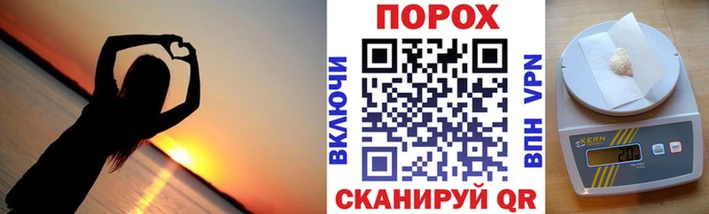 Amphetamine Premium  купить наркоту  Нижний Новгород 