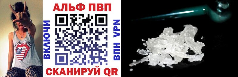 цены   Нижний Новгород  Alfa_PVP мука 