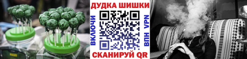 Cannafood марихуана  гидра ТОР  Нижний Новгород 