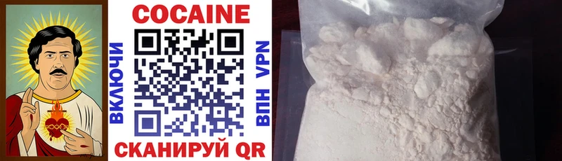 kraken онион  Нижний Новгород  Cocaine Columbia 