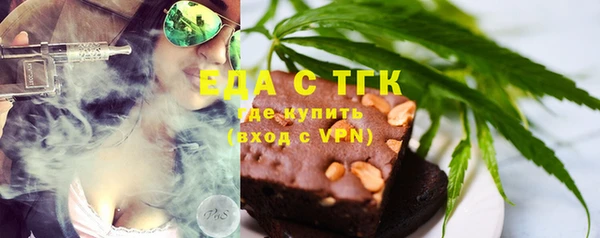 mdpv Верхнеуральск