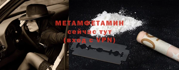 mdpv Верхнеуральск