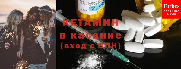 mdpv Верхнеуральск