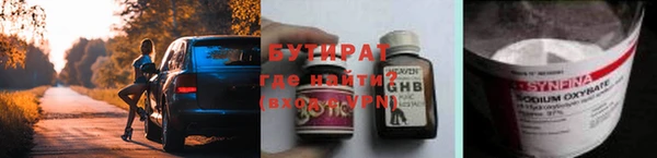 mdpv Верхнеуральск