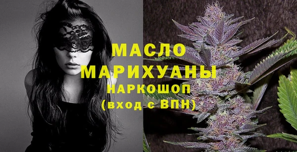 шишки Верея