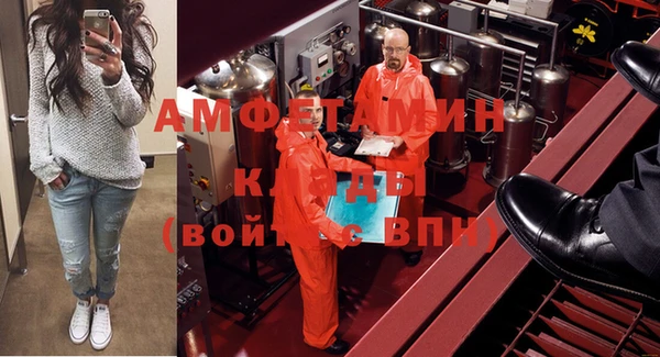 mdpv Верхнеуральск