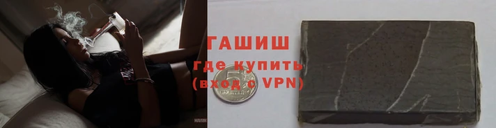 бошки Верхний Тагил