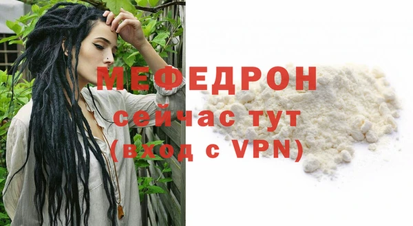 mdpv Верхнеуральск