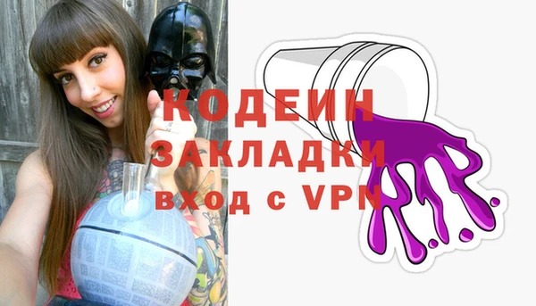 mdpv Верхнеуральск