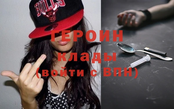 бошки Верхний Тагил