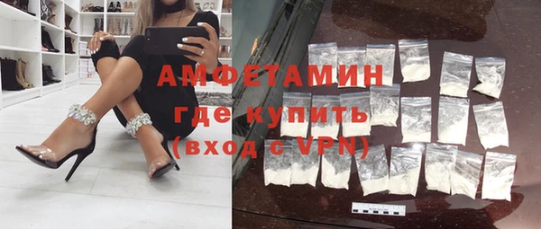 бошки Верхний Тагил