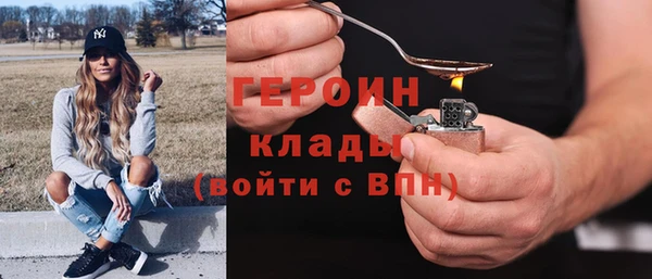 mdpv Верхнеуральск