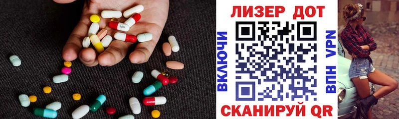 Лсд 25 экстази кислота  Нижний Новгород 